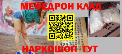 ГАЛЛЮЦИНОГЕННЫЕ ГРИБЫ Тверь