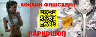 ГАЛЛЮЦИНОГЕННЫЕ ГРИБЫ Тверь