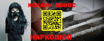 мяу мяу кристалл Тара