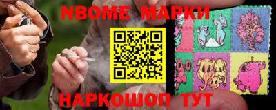 мяу мяу кристалл Тара