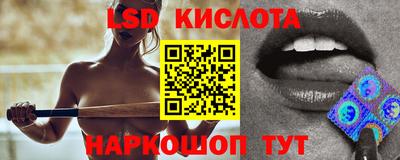 ГАЛЛЮЦИНОГЕННЫЕ ГРИБЫ Тверь