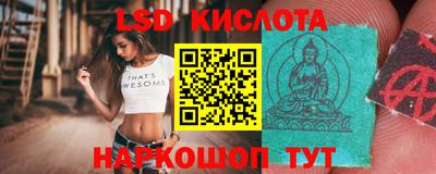 спиды Татарск