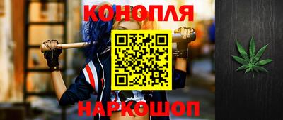 ГАЛЛЮЦИНОГЕННЫЕ ГРИБЫ Тверь