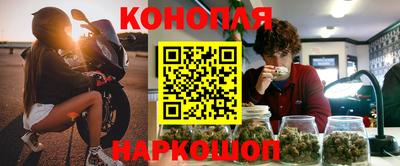 ГАЛЛЮЦИНОГЕННЫЕ ГРИБЫ Тверь