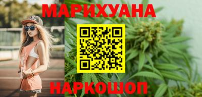 мяу мяу кристалл Тара