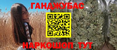 мяу мяу кристалл Тара