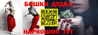 мяу мяу кристалл Тара