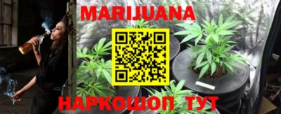 мяу мяу кристалл Тара