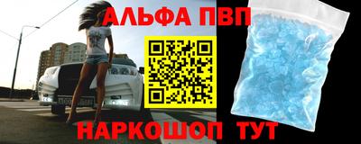 мяу мяу кристалл Тара