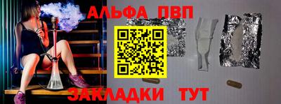 ГАЛЛЮЦИНОГЕННЫЕ ГРИБЫ Тверь