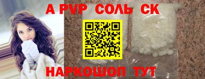 ГАЛЛЮЦИНОГЕННЫЕ ГРИБЫ Тверь