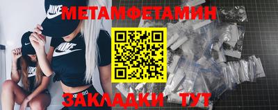 ГАЛЛЮЦИНОГЕННЫЕ ГРИБЫ Тверь