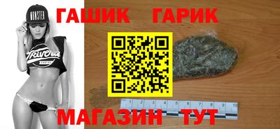 мяу мяу кристалл Тара
