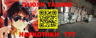 спиды Татарск