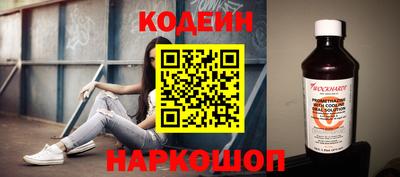 спиды Татарск