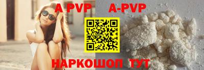 ГАЛЛЮЦИНОГЕННЫЕ ГРИБЫ Тверь