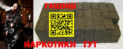 ГАЛЛЮЦИНОГЕННЫЕ ГРИБЫ Тверь
