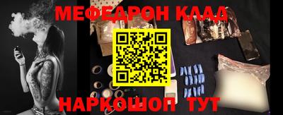 ГАЛЛЮЦИНОГЕННЫЕ ГРИБЫ Тверь