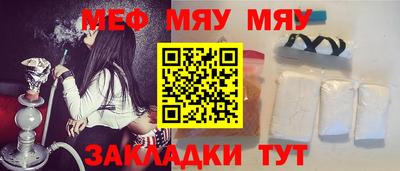 ГАЛЛЮЦИНОГЕННЫЕ ГРИБЫ Тверь