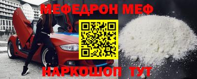 ГАЛЛЮЦИНОГЕННЫЕ ГРИБЫ Тверь