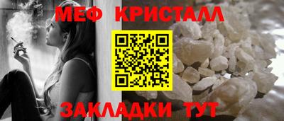 ГАЛЛЮЦИНОГЕННЫЕ ГРИБЫ Тверь